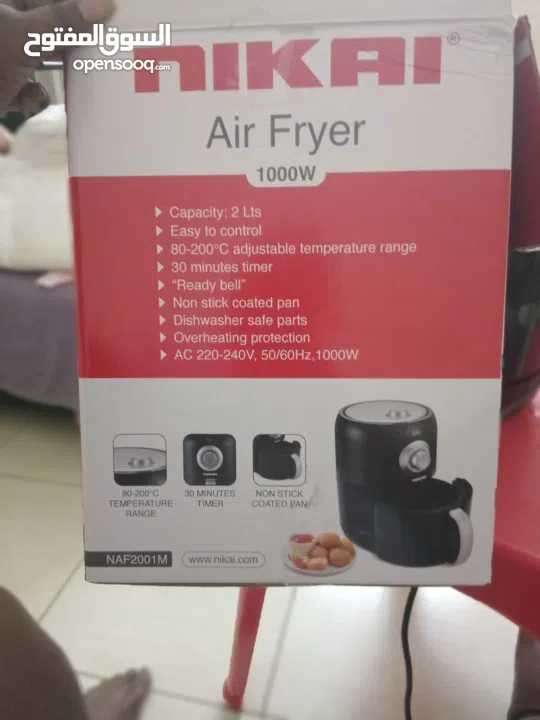 Nikai air fryer (like new)
