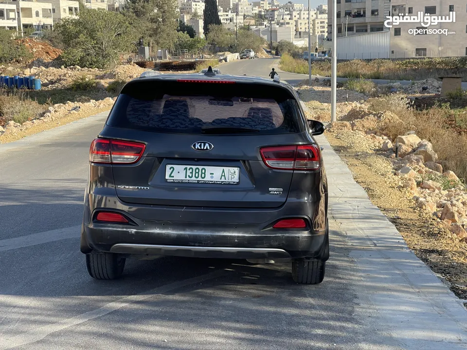 فل فل ماعد فتحة و 4+4