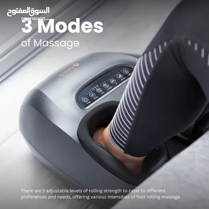 جهاز مساج القدمين آريس يو سبا