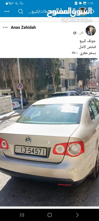 (جيتا موديل 2008)