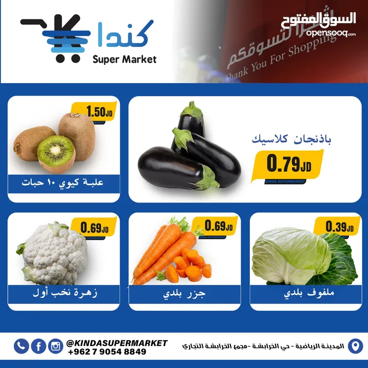 ادارة، تصميم ، فيديوهات ، كابشن ، اعلانات