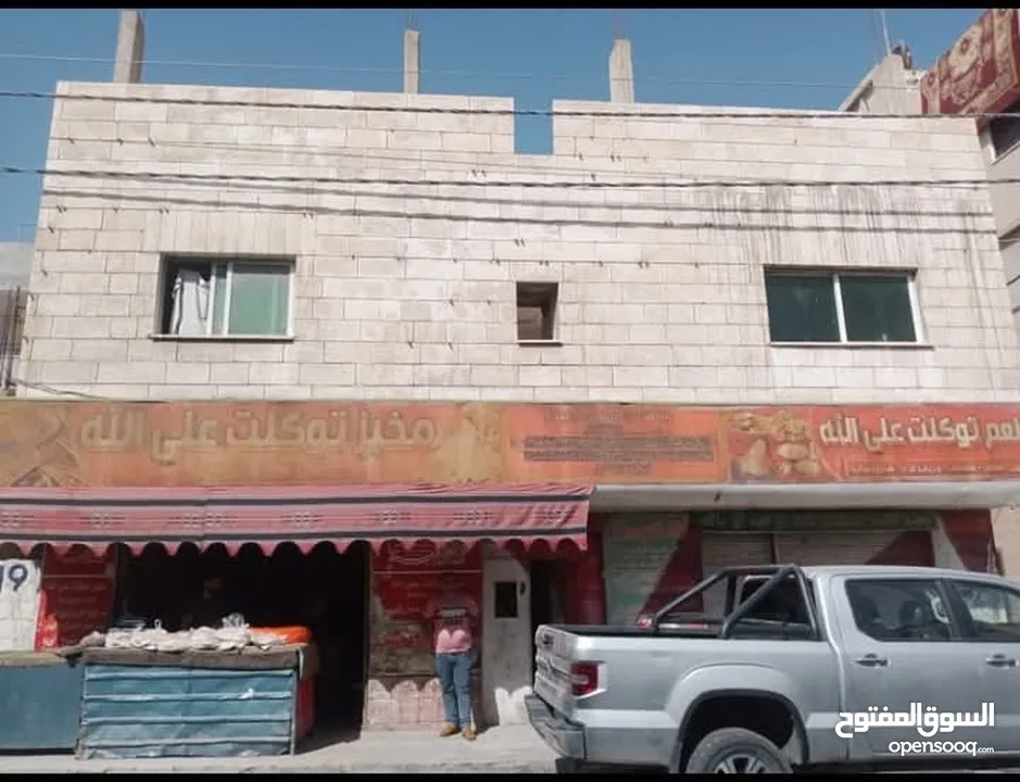 منزل للبيع+ مخازن عدد 2 للبيع