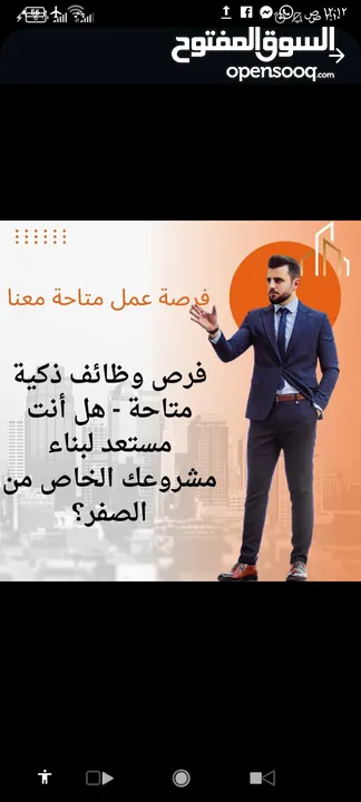 مشوار الألف ميل يبدأ بخطوة لكن هذه الخطوة غالباً تكون هي الأصعب الحياة لا تعرف الإلتزام ب قانون معين