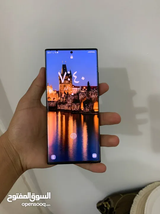 Galaxy note 20 ultra 5G