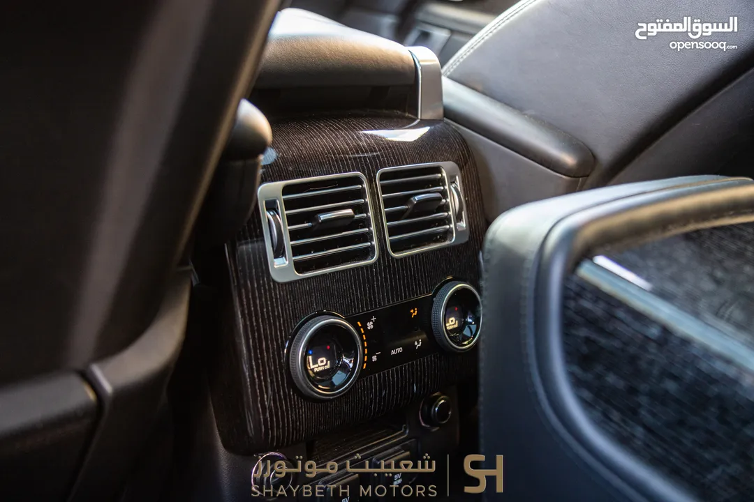 Range Rover Vogue Autobiography Plug in hybrid 2021 Black Edition