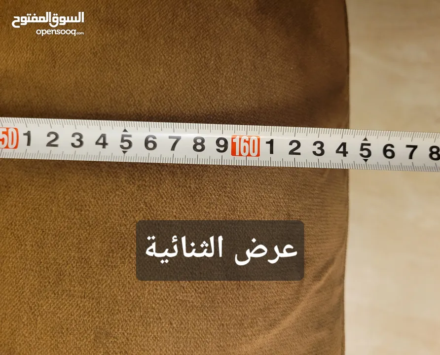 للبيع طقم كنب دب فاخر بسعر مغري