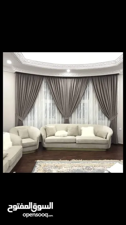 الستائر البرادی curtains