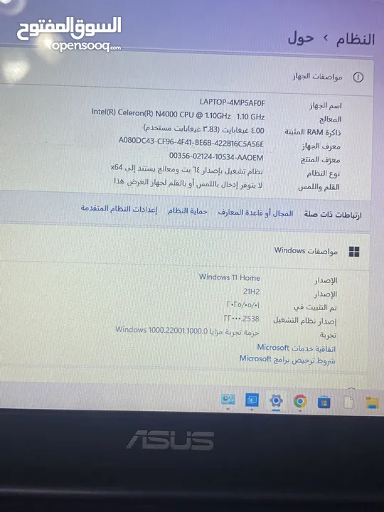 لابتوب عدد 2 وسماعات جيمنج اسعار ممتازه