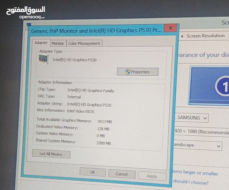 سيرفر جيل تاسع شبه جديد  server generation 9