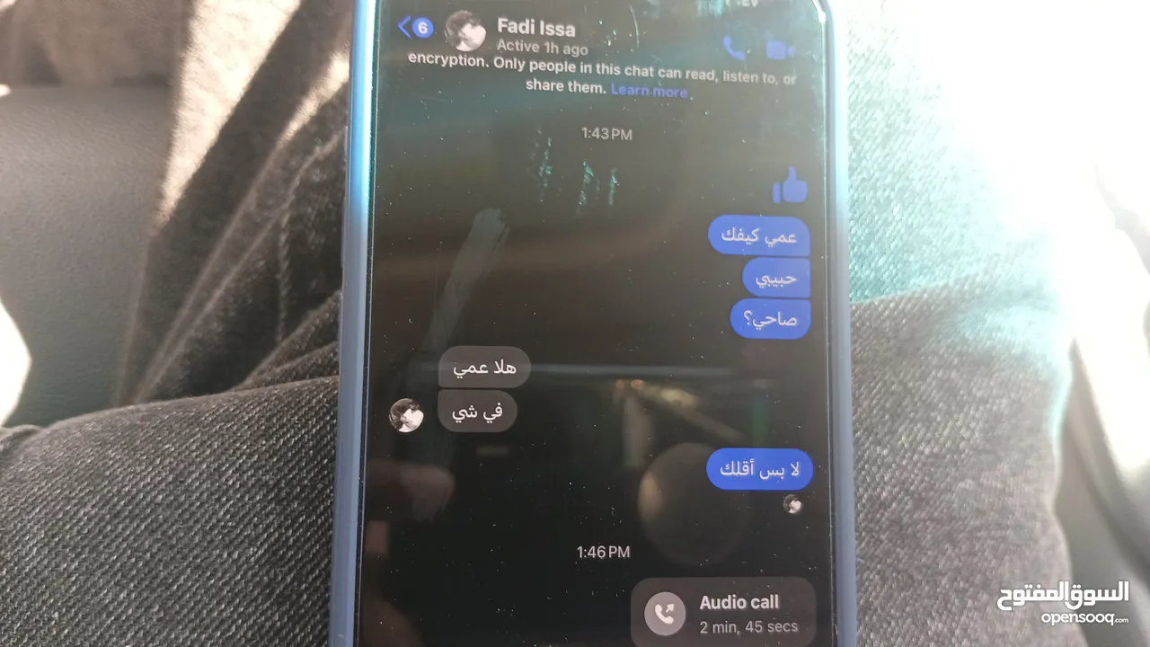 I phone 13 pro max 256 g for sale