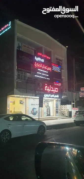 مجمع طبي للبيع حي الجامعة