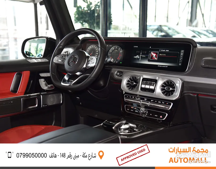 مرسيدس جي كلاس وارد وكفالة الوكالة 2022 Mercedes G Class G500 AMG Kit