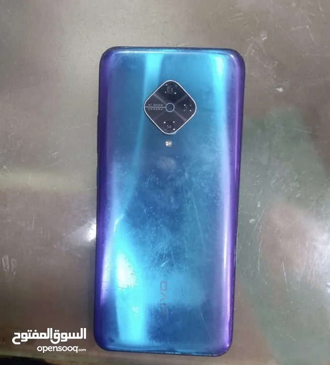 جهاز vivo s1 pro