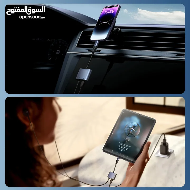 Joyroom SY-L01 محول DAC من Lightning إلى Lightning / 3.5 مم mini jack 2 في 1 - أسود