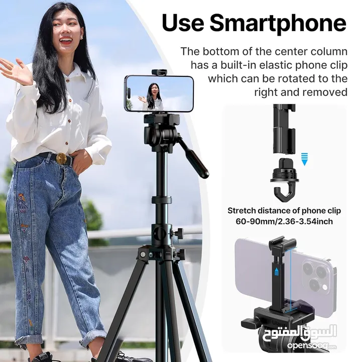 Ulanzi MT-65 Tripod