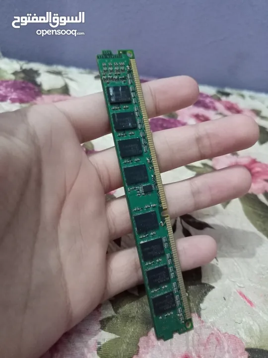 2GB - DDR3