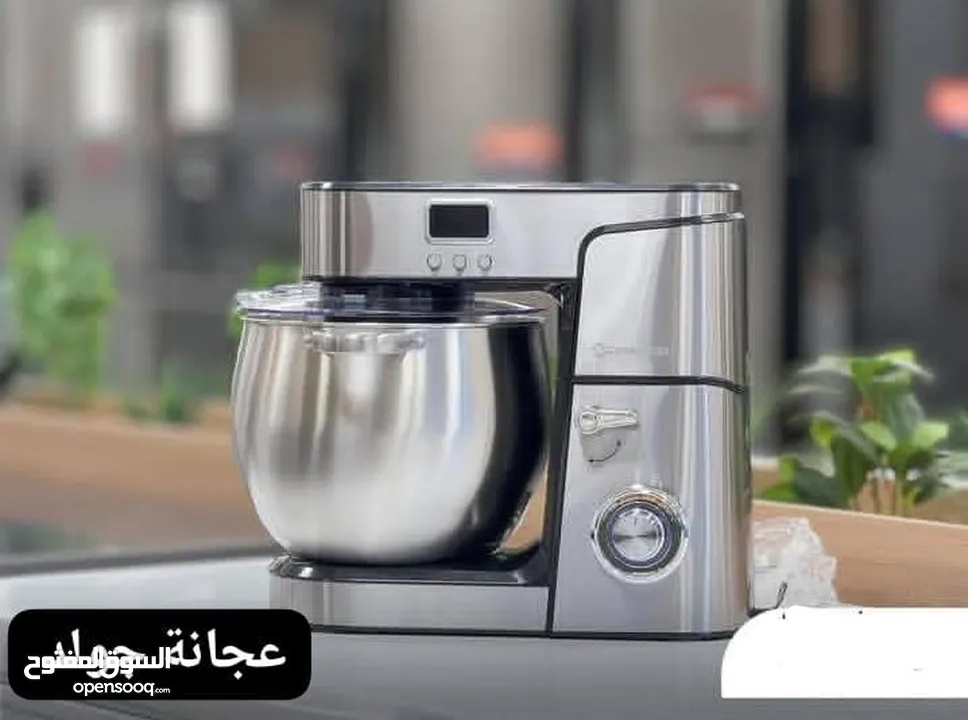 عروووض عجلنه غساله فراش تخت ملكي مكنسه كهربائيه كلو جديد