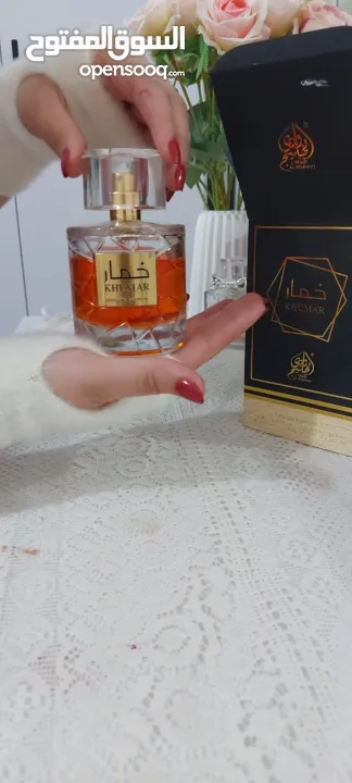 عطور بديلة للاصلي