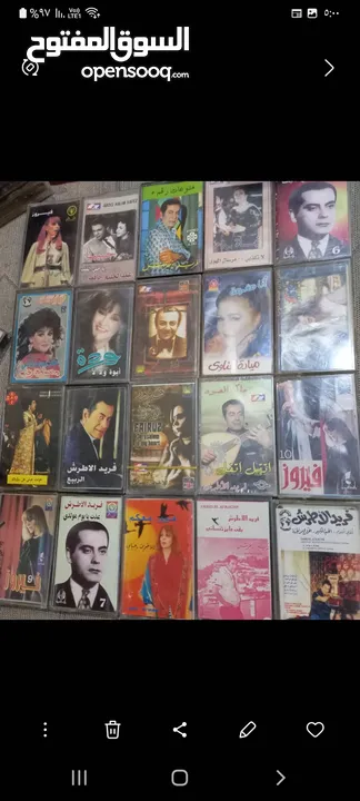 اشرطه كاسيت وسيدي واسطوانات وكاترج وريل