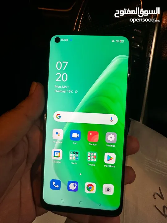 OPPO A54 (5G)