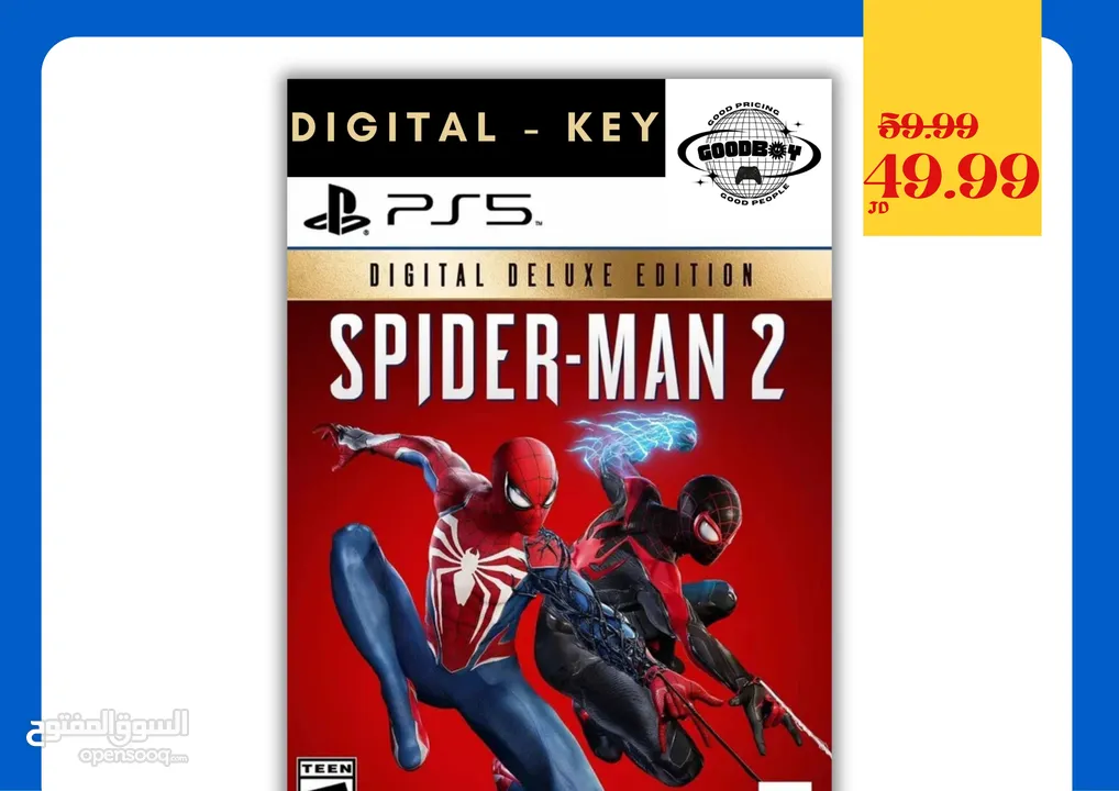 Spider-Man 2 Digital Deluxe Edition - (240155211) | السوق المفتوح
