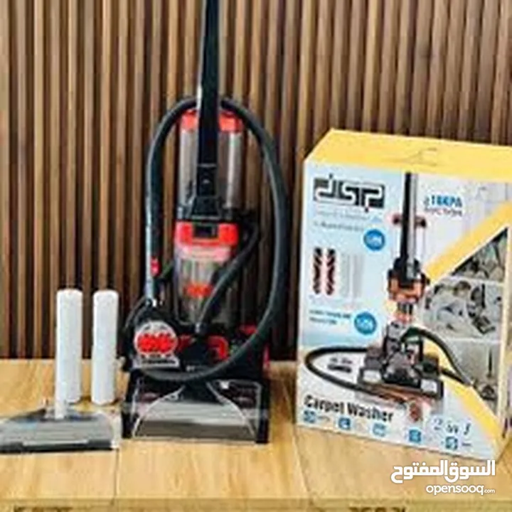مكنسة غسيل السجاد الملكية والافضل بالسوق من شركة dsp العالمية .