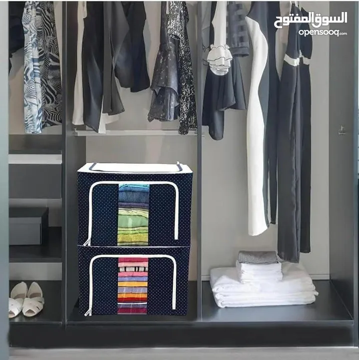 صندوق تخزين الملابس العملي والمتين  ودّعي الفوضى وعيشي الترتيب بكل فصول السنة في داعي تحتاري