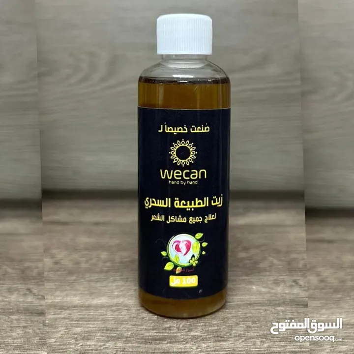 زيوت للعنايه بالشعر والبشره