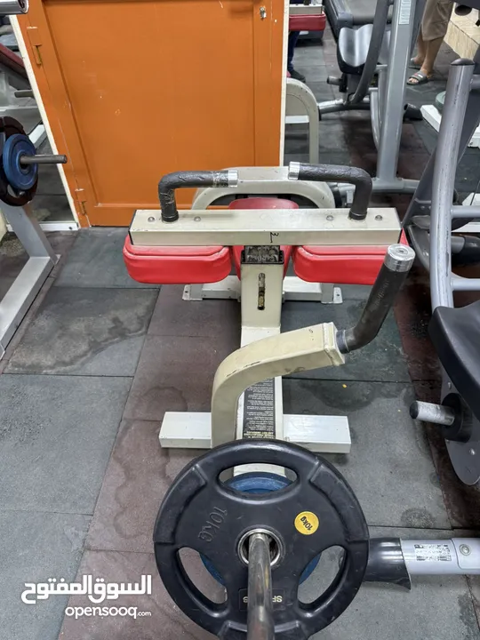 معدات رياضيه
