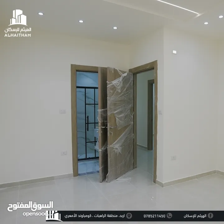 شقق فاخرة للبيع في محافظة اربد منطقة الراهبات ( اسكانات الهيثم ) تشطيبات مميزة و مساحات مختلفة
