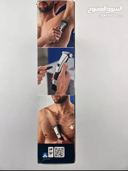 للبيع مكينه فيليبس 7000 Phillips body grooming