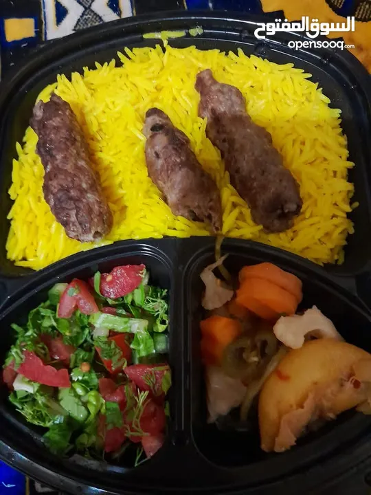 وجبات اطعام بتبداء من 25جنيه ومتاح كميات كبيرة وجبات لله وصدقات
