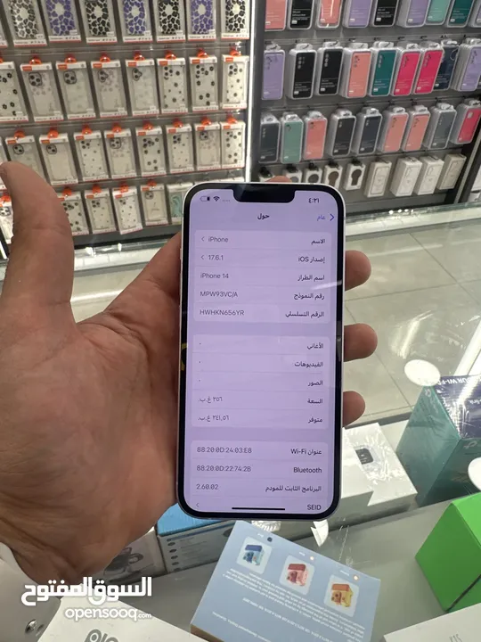 iPhone 14 128 GB used  ايفون 14 128 جيجا مستعمل بحاله الوكاله  بطاريه 88لل90‎%‎