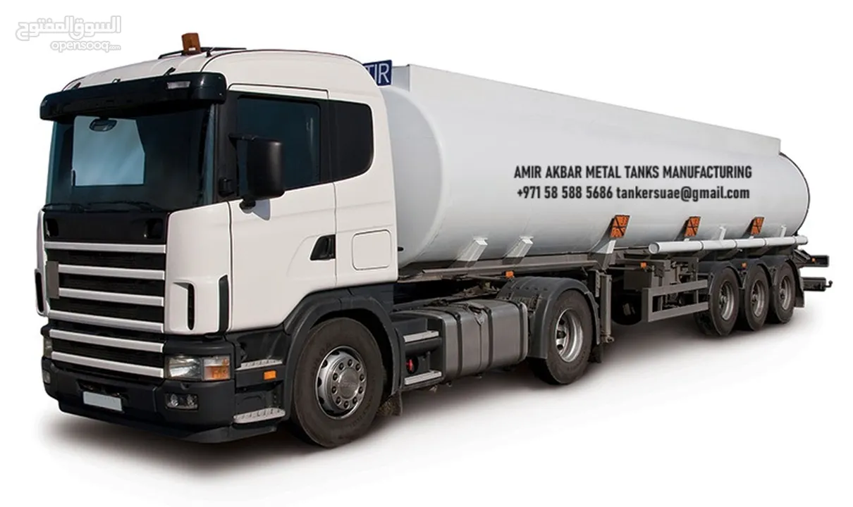 Water Tanker, oil tnaker, oil tanker, fuel tanker, sewage tanker, bitumen tanker, oil tank in uae