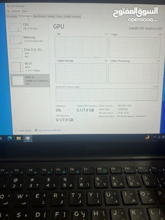 DELL Corei7 / HP Corei5 حرق سعر