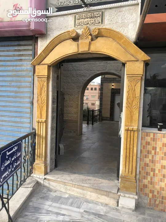 مكاتب حديثه وجديده  مع مصعد مطبخ  تصلح عيادات صحيه او مختبرات او شركات او محاميين او غيره من الاعمال