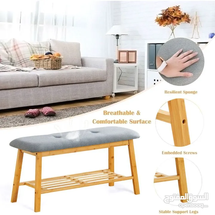 مقعد الأحذية الخيزران والكتان – لمسة فخامة عند باب بيتك! قطعة أنيقة تجمع راحة الجلوس + تخزي