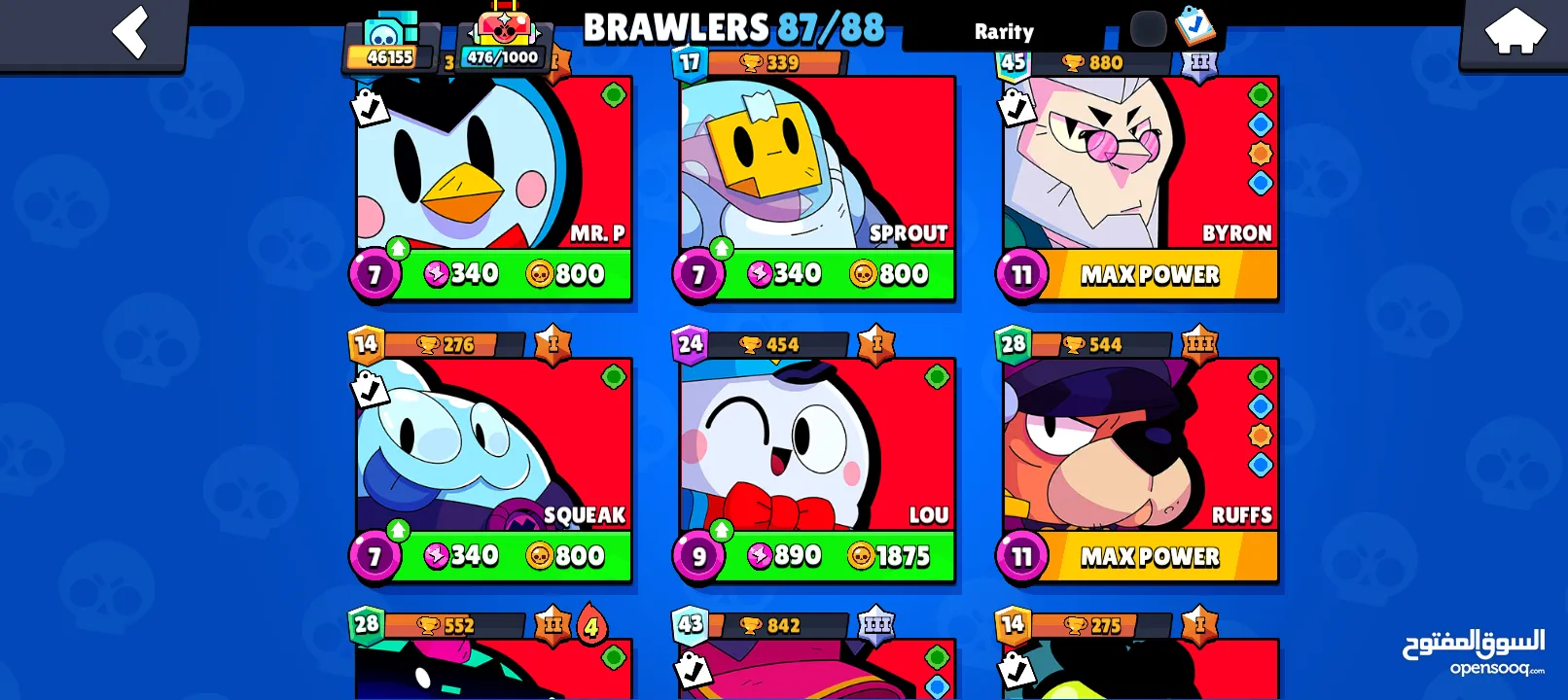 حساب براول ستارز للبيع -brawl stars account for sale (الوصف مهم )