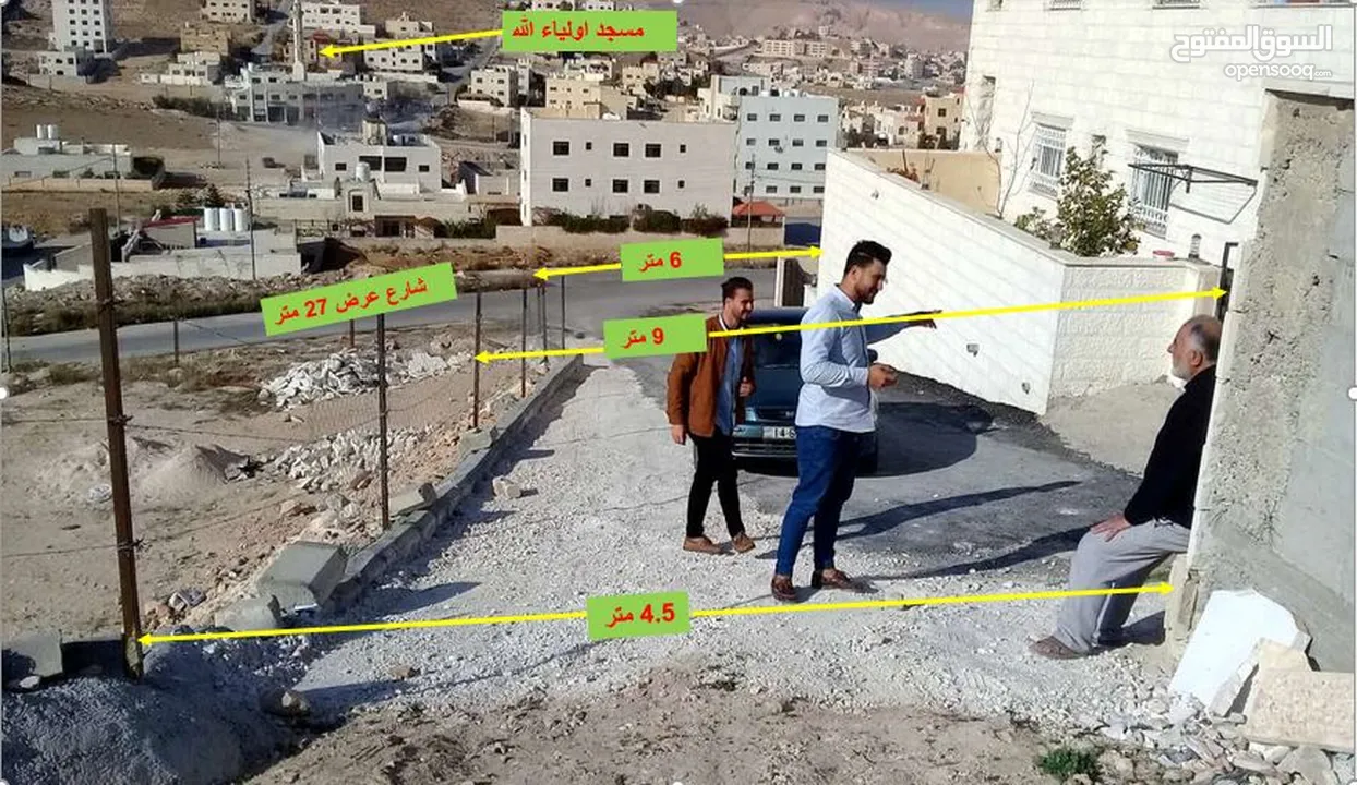 ارض موقع مميز في ضاحية المدينة المنورة