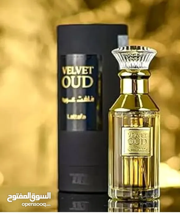 عطر فلفت عود