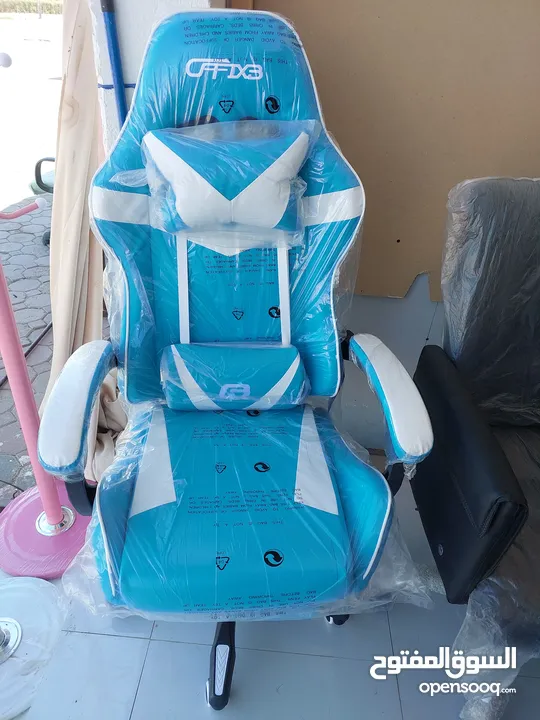 gaming chair good quality