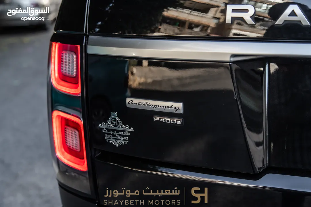 Range Rover Vogue Autobiography Plug in hybrid 2019