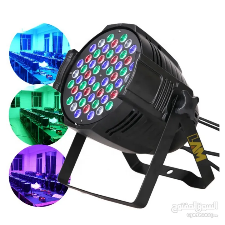 PARCAN stage light باركان إضاءة