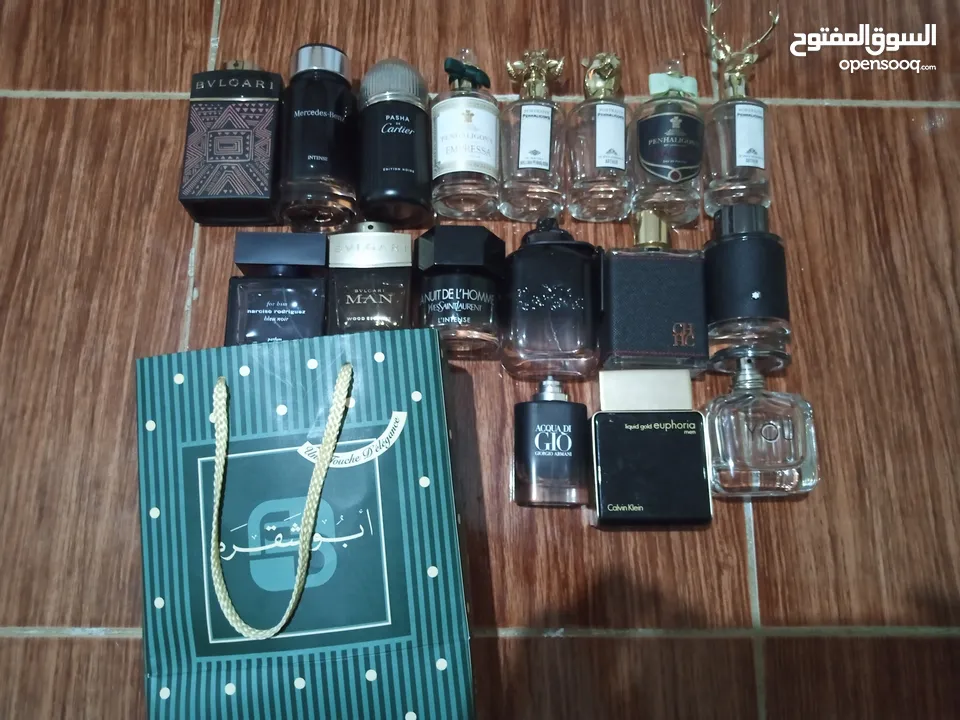 نشتري جميع انواع العطور الأصلية الفارغه المهم تكون أصلي
