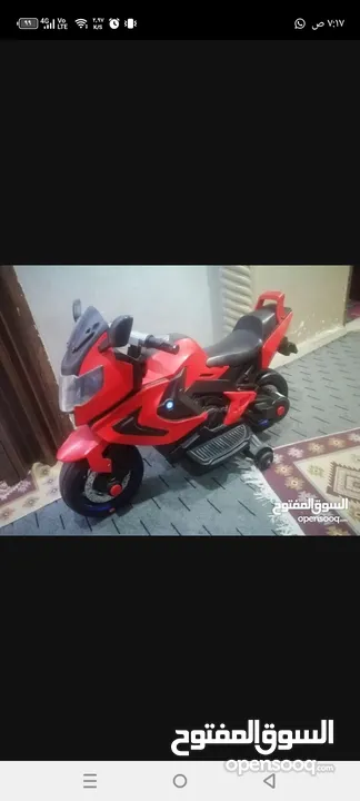 دراجه اطفال دراجه اطفال