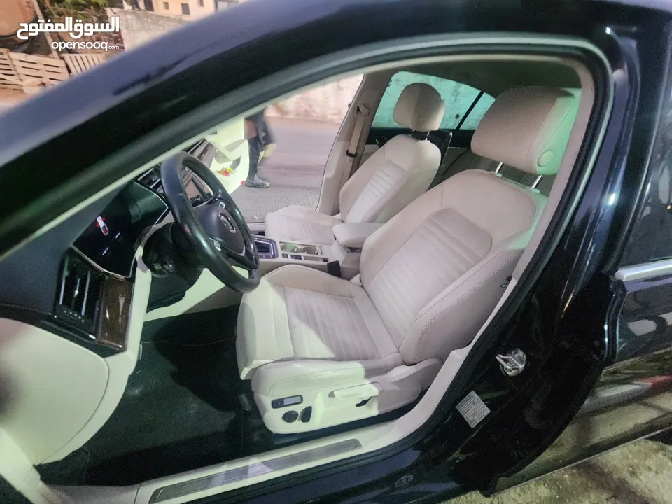 باسات فل الفل الفل