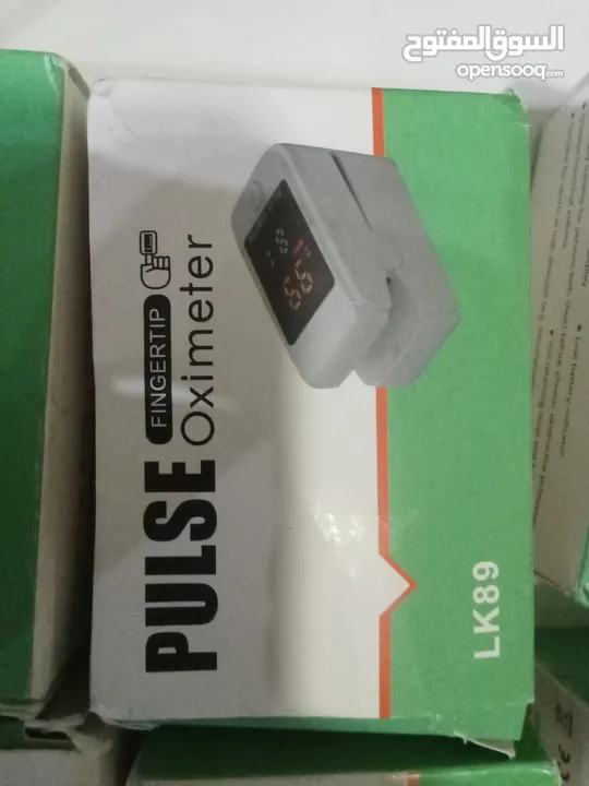 PULSE oximeter