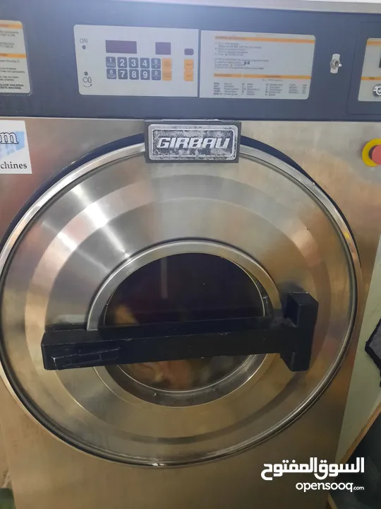 عدة دراي كلين للبيع