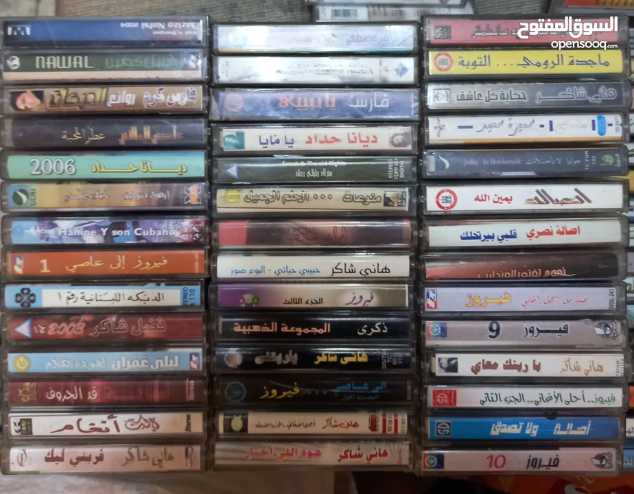 نوادر للبيع