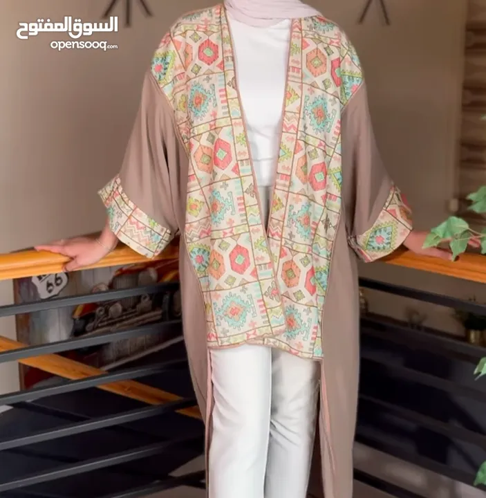 Stylish Beige Abaya with Pastel Ethnic Details - Free Size